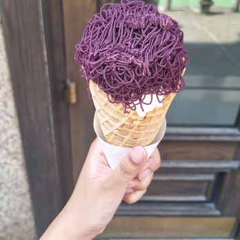 Hello Yam! - purple sweet potato paste ice cream - Desserts Near Me - New York, New York