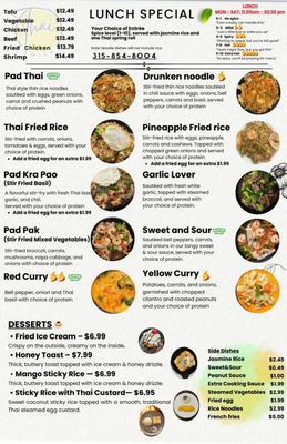 Menu photo 6 Thai Smile Canton, NY