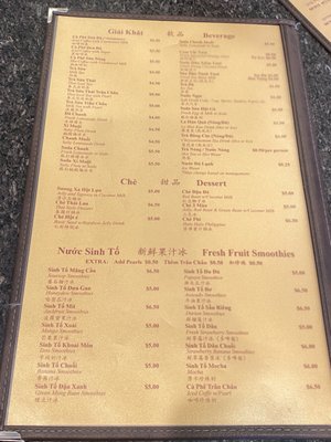 Menu photo 6 Pho Saigon Noodle House Milpitas, CA