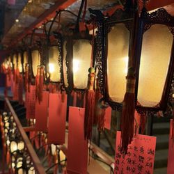 文武廟