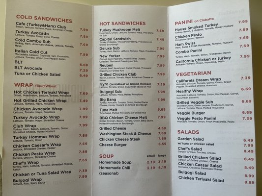 Menu photo 4 Kidwell Cafe Vienna, VA