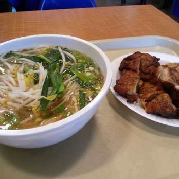 Chin Yuan Pai Ku - Chicken steak with noodles - Taiwanese Near Me - Markham, Ontario Chin Yuan Pai Ku - Chicken steak with noodles - Taiwanese Near Me - Markham, Ontario