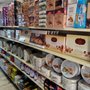 Photo of Pyramid Supermarket