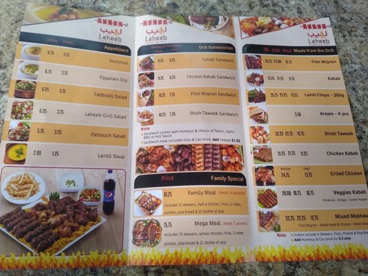 Menu photo 4 Laheeb Ottawa, ON