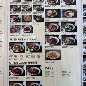 Qin West Noodle - Noodles Near Me - Irvine, California Qin West Noodle - Noodles Near Me - Irvine, California