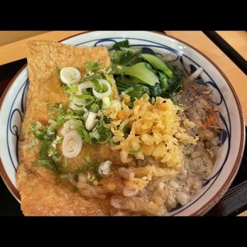 Marugame Udon - Kitsune udon - Japanese Near Me - Costa Mesa, California Marugame Udon - Kitsune udon - Japanese Near Me - Costa Mesa, California