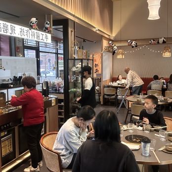 Nanshan Hot Pot - Hot Pot Near Me - New York, New York Nanshan Hot Pot - Hot Pot Near Me - New York, New York