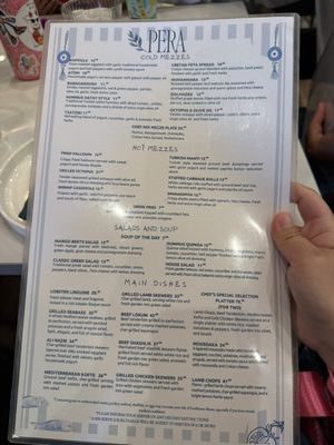 Menu photo 6 Pera Mezze House Roseville, CA Menu photo 6 Pera Mezze House Roseville, CA
