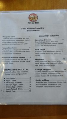 Menu photo 2 Crazy Pupusas & More Lancaster, PA Menu photo 2 Crazy Pupusas & More Lancaster, PA