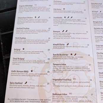 Kanji OTR - Entrees - Sushi Bars Near Me - Cincinnati, Ohio Kanji OTR - Entrees - Sushi Bars Near Me - Cincinnati, Ohio