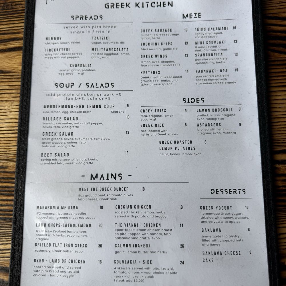 Mully's Grill - Social 18 menu - Salad Near Me - Park Ridge, Illinois Mully's Grill - Social 18 menu - Salad Near Me - Park Ridge, Illinois
