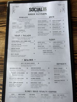 Menu photo 1 Mully's Grill Park Ridge, IL Menu photo 1 Mully's Grill Park Ridge, IL