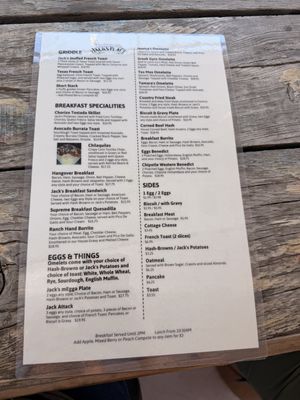 Menu photo 4 Jack's Place Leona Valley, CA Menu photo 4 Jack's Place Leona Valley, CA