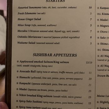 MF Sushi - Menu - Sushi Bars Near Me - Houston, Texas