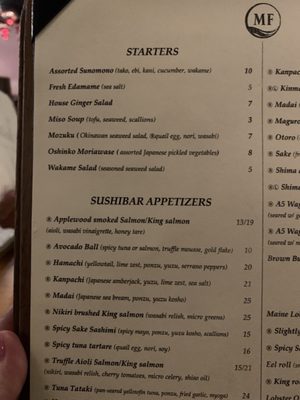 Menu photo 3 MF Sushi Houston, TX