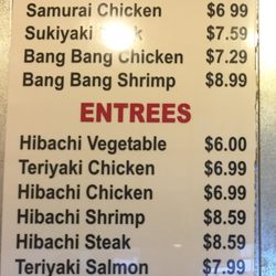 Koiya Japanese Express