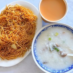 Breakfast Combo: Soy Sauce Chow Mein + Century Egg & Pork Jook w/ HK Milk Tea | $9.80 including tax (Cash + Takeout Only!) Breakfast Combo: Soy Sauce Chow Mein + Century Egg & Pork Jook w/ HK Milk Tea | $9.80 including tax (Cash + Takeout Only!)