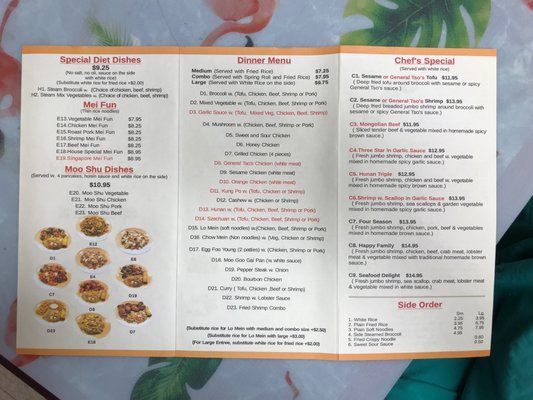 Menu photo 6 King Kitchen Arden, NC Menu photo 6 King Kitchen Arden, NC