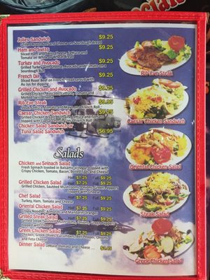 Menu photo 7 English Field House Restaurant Amarillo, TX