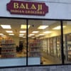 Balaji Indian Groceries gift card