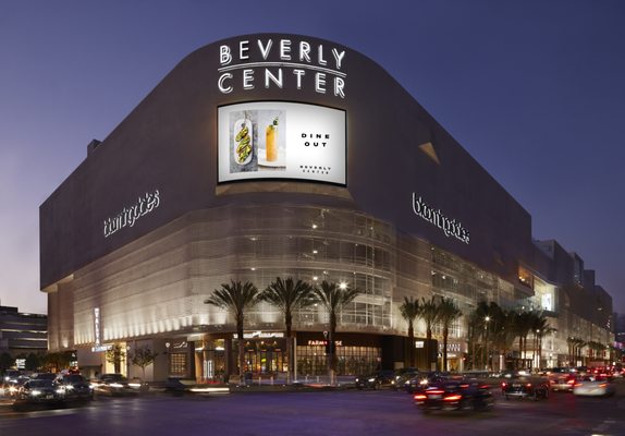 Beverly Center 8500 Beverly Blvd Los Angeles Ca Nonclassified Establishments Mapquest