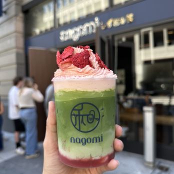 Cafe Nagomi - Coffee & Tea Near Me - San Francisco, California Cafe Nagomi - Coffee & Tea Near Me - San Francisco, California
