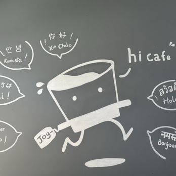 Hi Cafe - Logo - Coffee & Tea Near Me - South San Francisco, California Hi Cafe - Logo - Coffee & Tea Near Me - South San Francisco, California