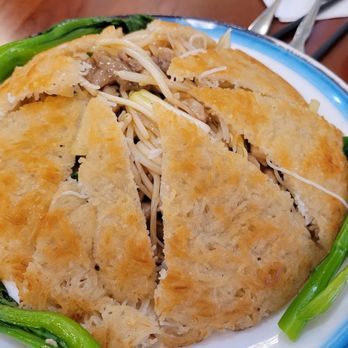 G&Y Bakery Restaurant - House Special Pan Fried Rice Noodle - Coffee & Tea Near Me - San Francisco, California