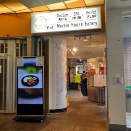 Exterior photo of Marble House Eatery - Burnaby, British Columbia Exterior photo of Marble House Eatery - Burnaby, British Columbia