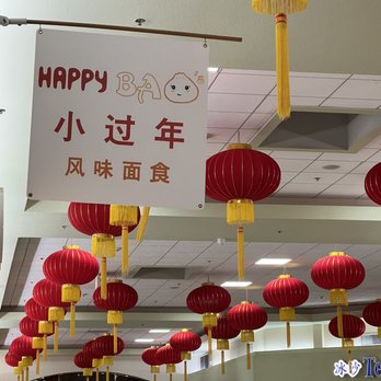 Happy Bao's - Chinese Near Me - Mesa, Arizona Happy Bao's - Chinese Near Me - Mesa, Arizona