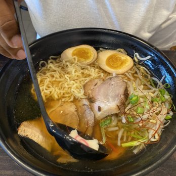 Rayaki - Edison - Shoyu Ramen - Ramen Near Me - Edison, New Jersey Rayaki - Edison - Shoyu Ramen - Ramen Near Me - Edison, New Jersey