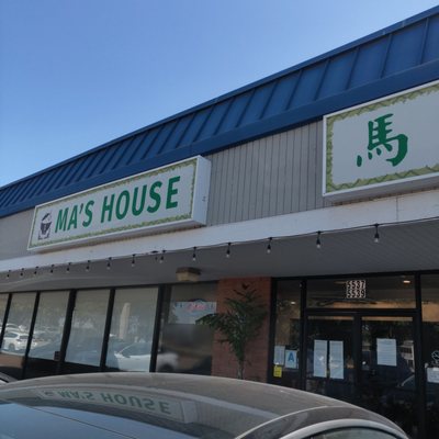 Ma's House by null