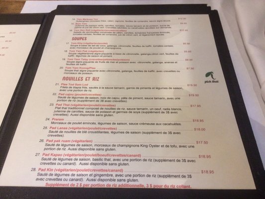 Menu photo 3 Pick Thaï Montreal, QC