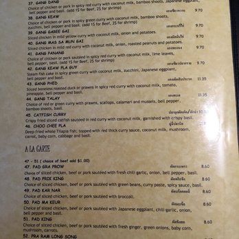 Thai Time Restaurant - Thai Near Me - San Francisco, California Thai Time Restaurant - Thai Near Me - San Francisco, California