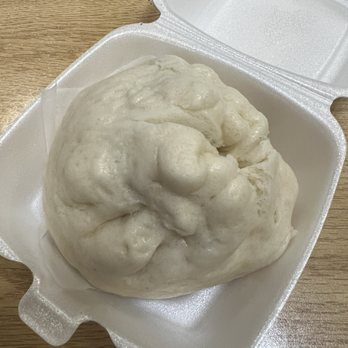 Lee's Sandwiches - Steamed bun - Vietnamese Near Me - Houston, Texas Lee's Sandwiches - Steamed bun - Vietnamese Near Me - Houston, Texas