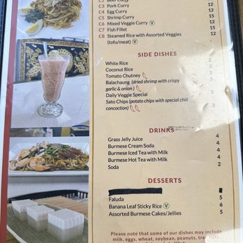 Amayar Kitchen - Burmese Near Me - Maywood, New Jersey
