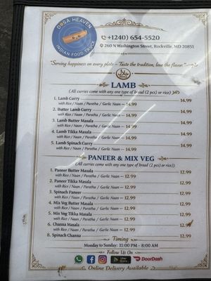 Menu photo 3 Dosa Heaven Rockville, MD