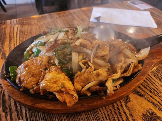 Spicy Talk Bistro Chinese Szechuan Food by null