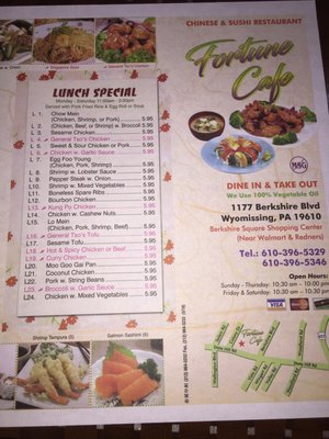 Menu photo 2 Fortune Cafe Wyomissing, PA