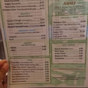 Oku’s Sushi - Menu - Sushi Bars Near Me - Kihei, Hawaii