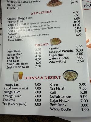 Menu photo 5 Noorani Halal Restaurant Garden Grove, CA Menu photo 5 Noorani Halal Restaurant Garden Grove, CA