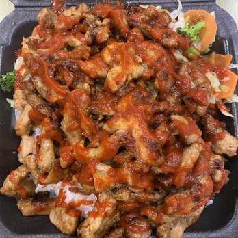 Sarku Japan - Chicken & shrimp $11 - Japanese Near Me - Tukwila, Washington Sarku Japan - Chicken & shrimp $11 - Japanese Near Me - Tukwila, Washington