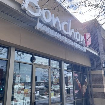 Bonchon Aurora - Headed in - Korean Near Me - Aurora, Colorado