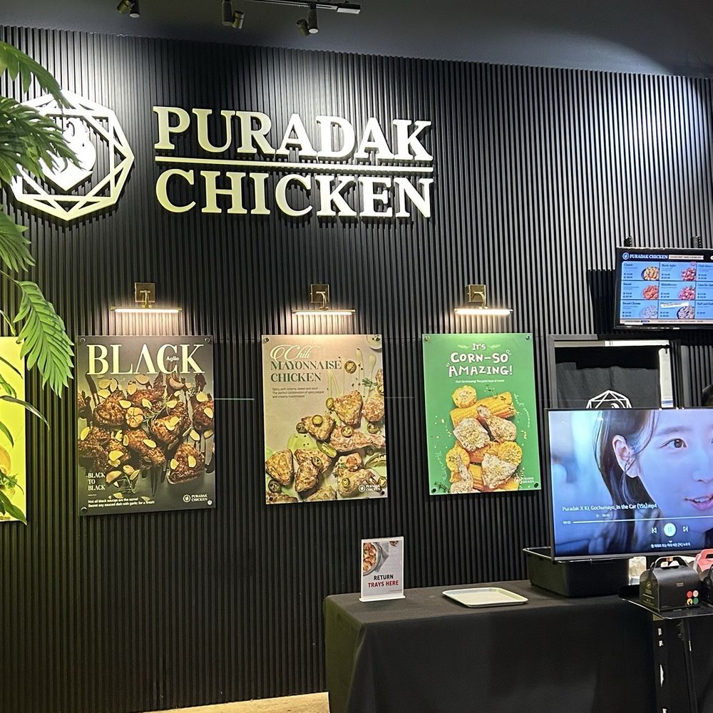 Puradak Chicken - Chicken Shop Near Me - Austin, Texas Puradak Chicken - Chicken Shop Near Me - Austin, Texas