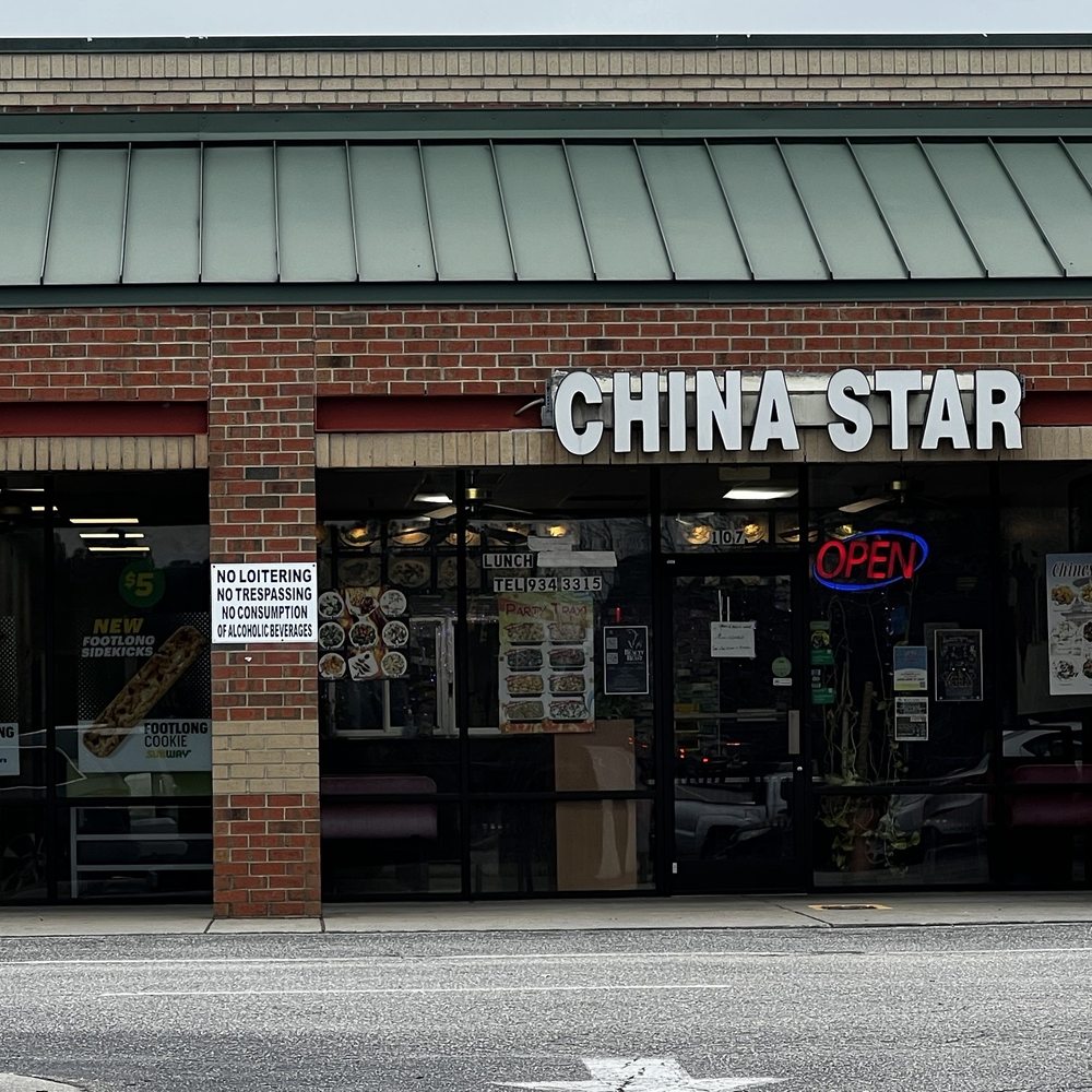 China Star - Outside - Chinese Near Me - Benson, North Carolina