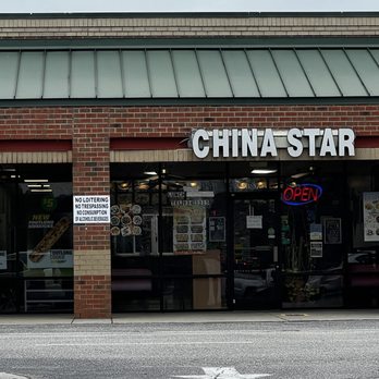China Star - Outside - Chinese Near Me - Benson, North Carolina China Star - Outside - Chinese Near Me - Benson, North Carolina