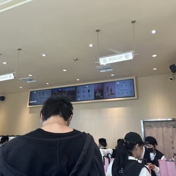 Molly Tea - Inside - Bubble Tea Near Me - San Gabriel, California Molly Tea - Inside - Bubble Tea Near Me - San Gabriel, California