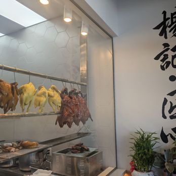 Yang Kee - Inside (chicken and ducks) - Dim Sum Near Me - Sacramento, California