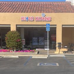 Hector's Cellphone - Front of the store.