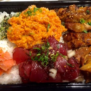 Ahi & Vegetable - Ala Moana - Yummy - chew the chicken slowly though... - Poke Near Me - Honolulu, Hawaii